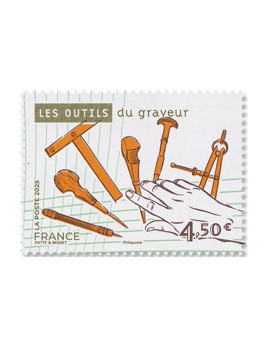 n° F5907 - Timbre FRANCE Poste (Bloc 55 ans de l’imprimerie)