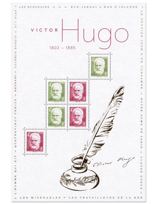 n° F5922 - Timbre FRANCE Poste (Victor Hugo (1802-1885))