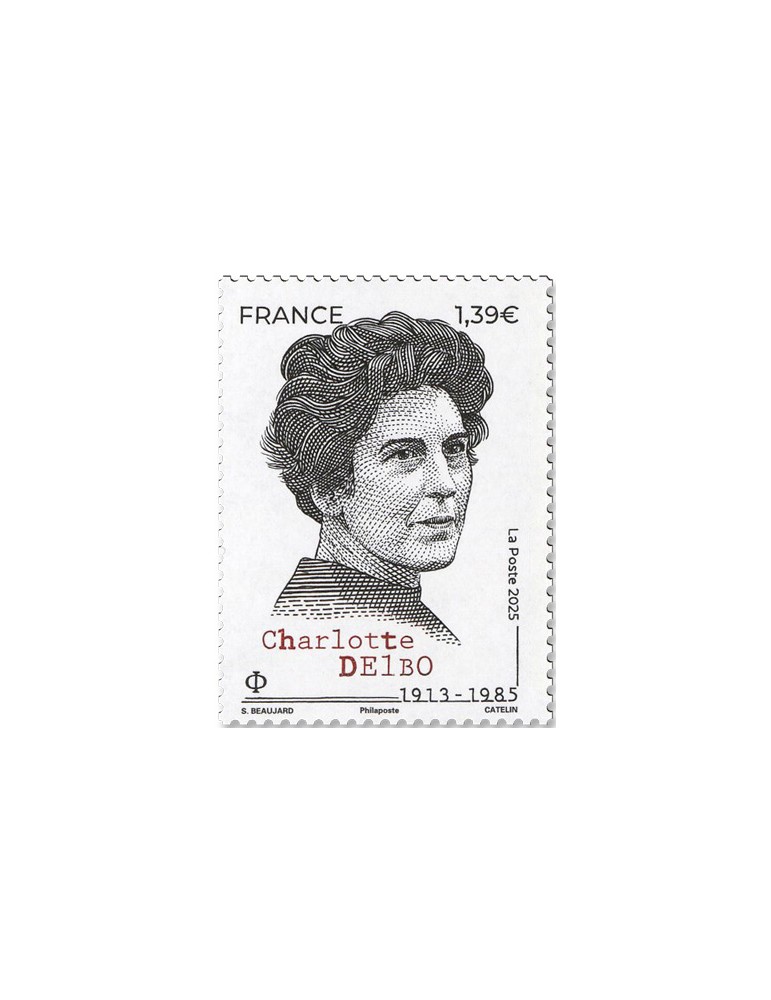 n° F5930 - Timbre France Poste (BLOCS FIGURES DE LA RESISTANCE - 11 25 106)