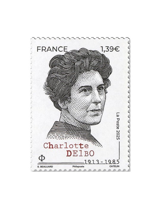 n° F5930 - Timbre France Poste (BLOCS FIGURES DE LA RESISTANCE - 11 25 106)