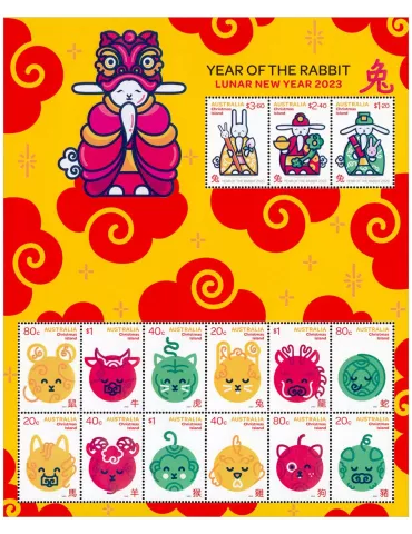 n° F1021 - Timbre CHRISTMAS (ILE) Poste