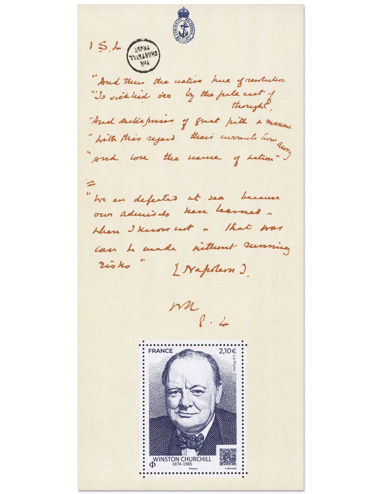 n° 230 - Timbre FRANCE Blocs souvenirs (WINSTON CHURCHILL)