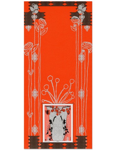 n° 231 - Timbre FRANCE Blocs souvenirs (100 ANS D'ART DECO)