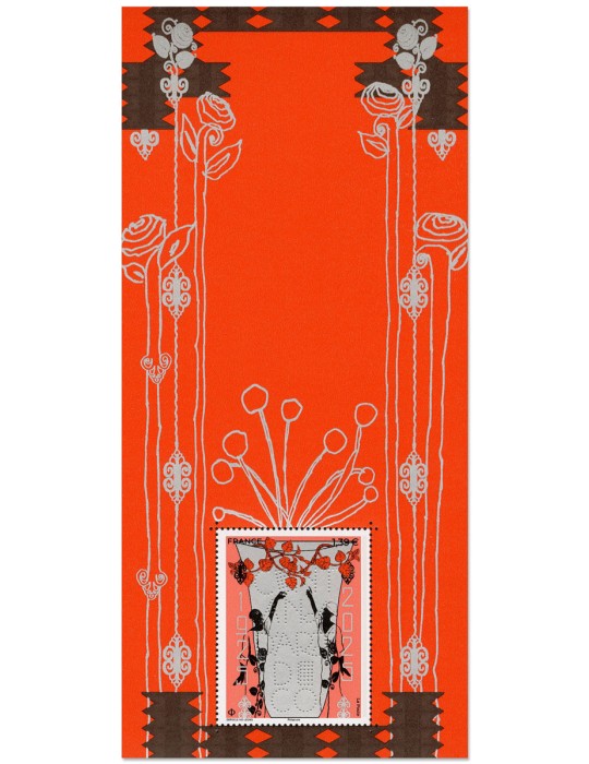 n° 231 - Timbre FRANCE Blocs souvenirs (100 ANS D'ART DECO)