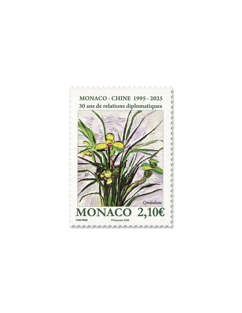 n° 3512/3513 - Timbre MONACO Poste (EMISSION MONACO-CHINE - 14 25 433)