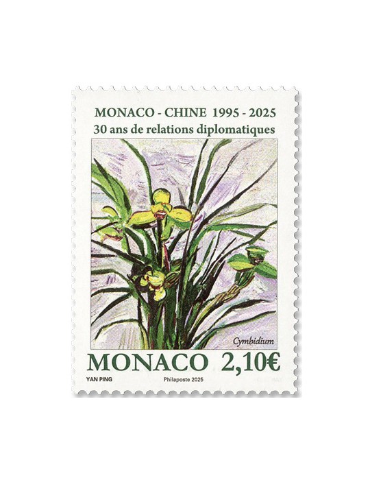 n° 3512/3513 - Timbre MONACO Poste (EMISSION MONACO-CHINE - 14 25 433)