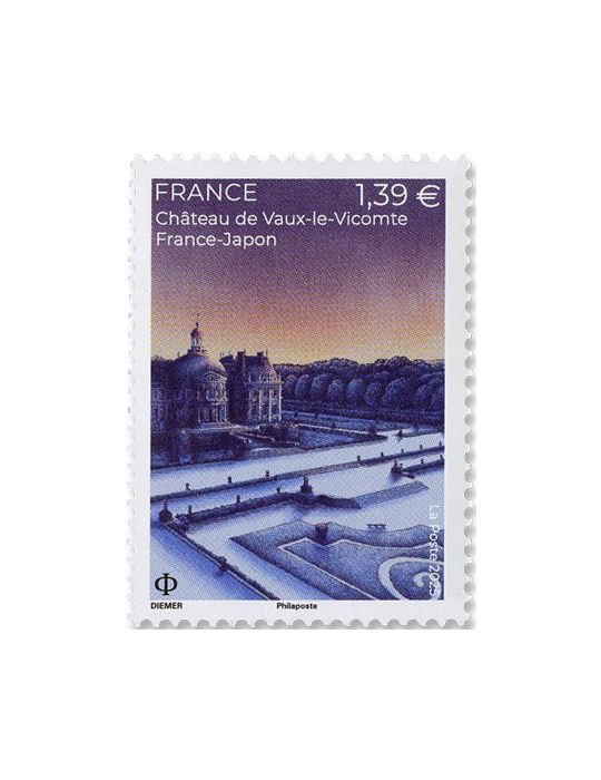 2025 - Émission commune-FRANCE-JAPON (Pochette) (21 25 760)