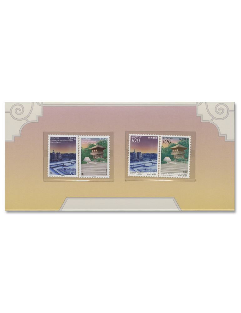 2025 - Émission commune-FRANCE-JAPON (Pochette) (21 25 760)