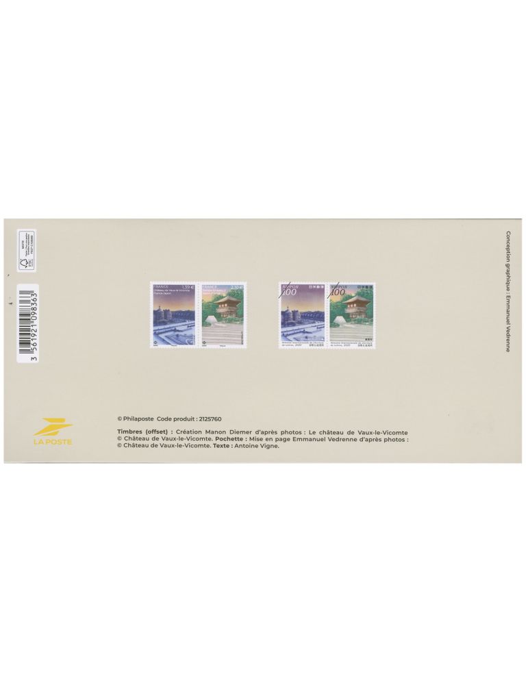 2025 - Émission commune-FRANCE-JAPON (Pochette) (21 25 760)