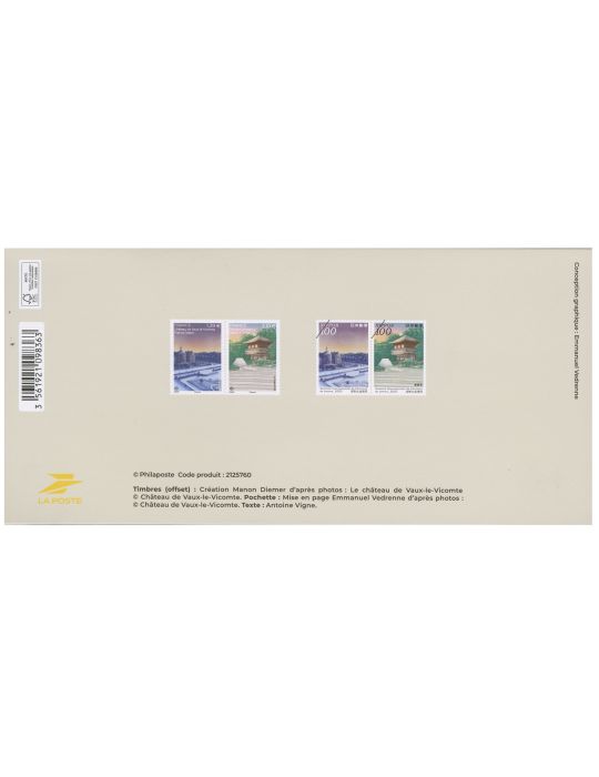 2025 - Émission commune-FRANCE-JAPON (Pochette) (21 25 760)