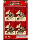 n° F2624 - Timbre COLOMBIE Poste