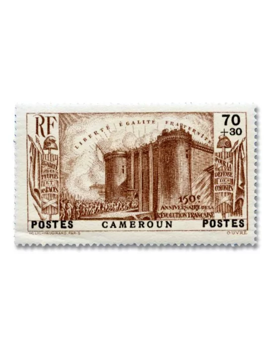 n° 192/196* - Timbre CAMEROUN Poste