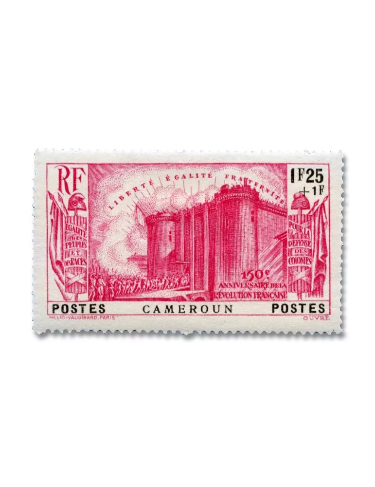 n° 192/196* - Timbre CAMEROUN Poste