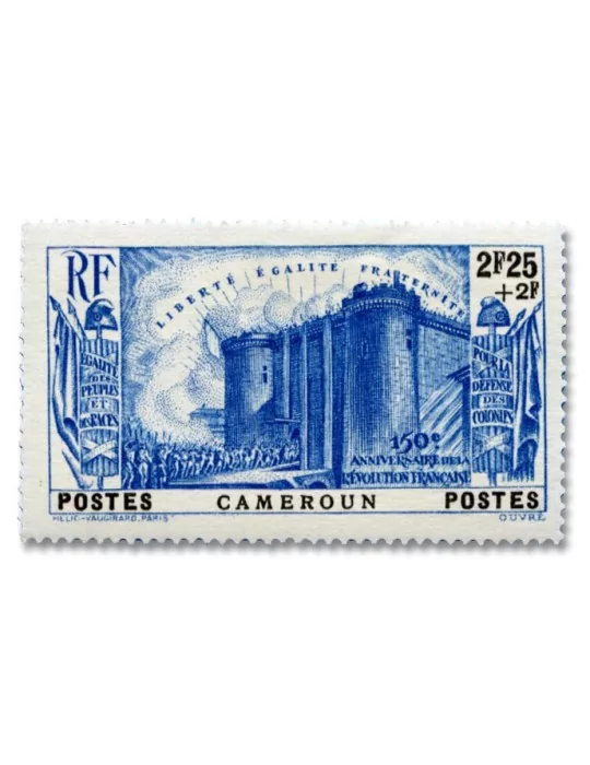 n° 192/196* - Timbre CAMEROUN Poste
