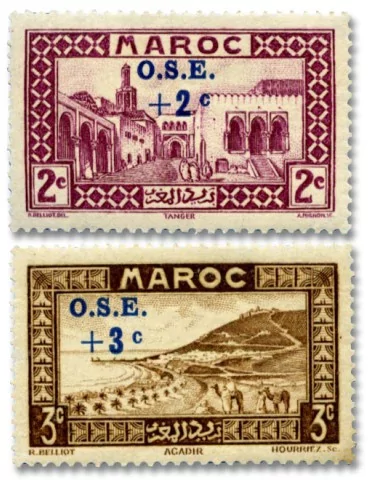 n° 153/160* - Timbre MAROC Poste 2