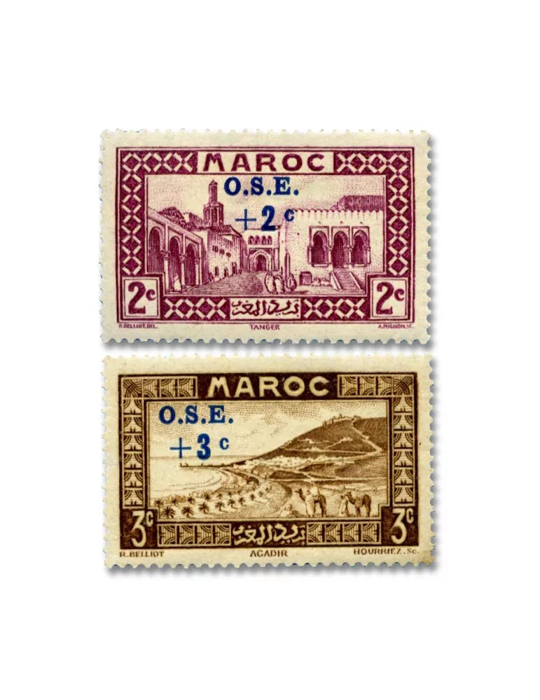 n° 153/160* - Timbre MAROC Poste