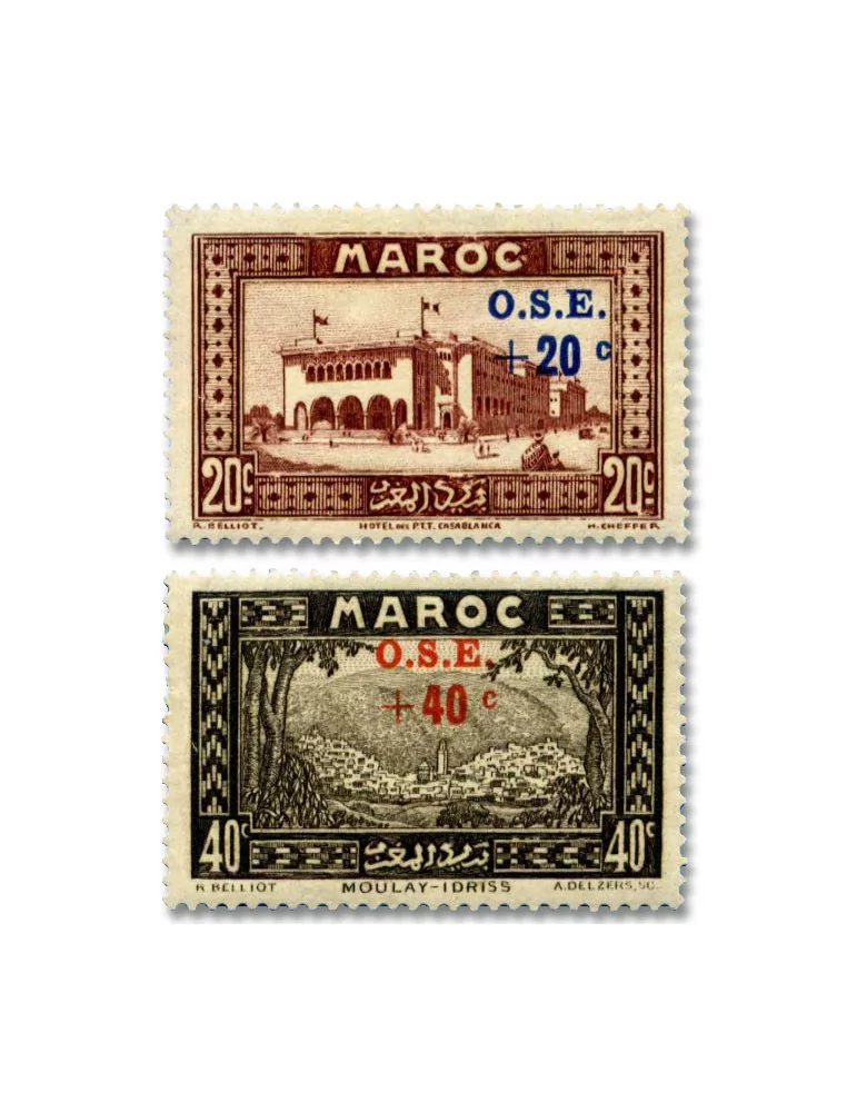 n° 153/160* - Timbre MAROC Poste