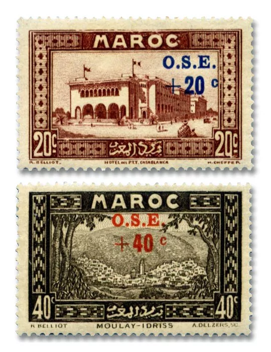 n° 153/160* - Timbre MAROC Poste