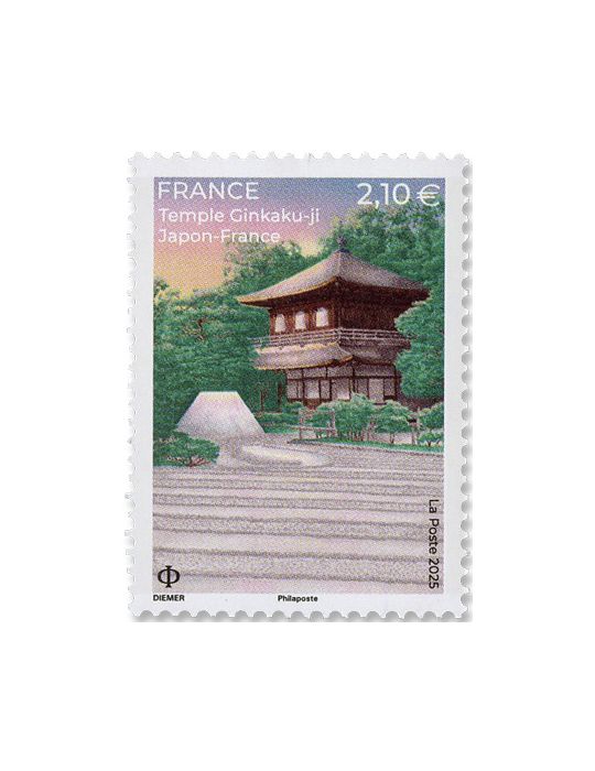 n° 5904/5905 - Timbre FRANCE Poste