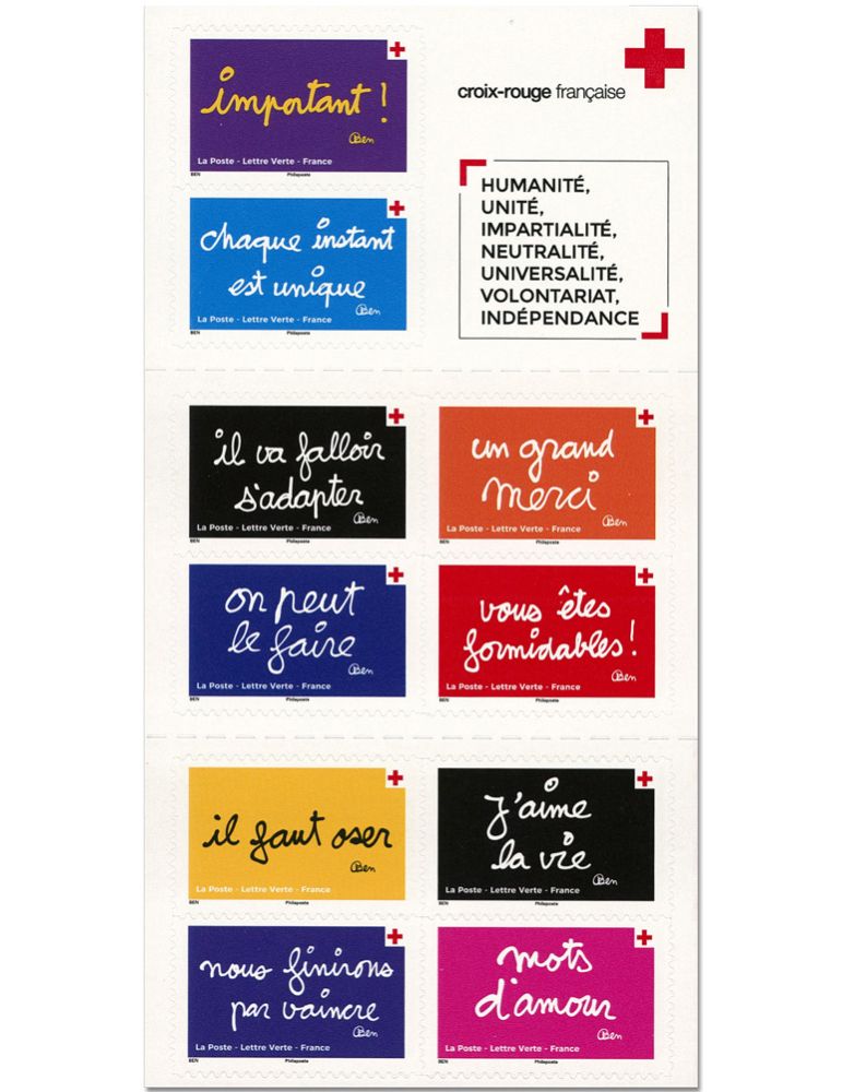 n° BC1979 - Timbre France Autoadhésifs (CROIX ROUGE)