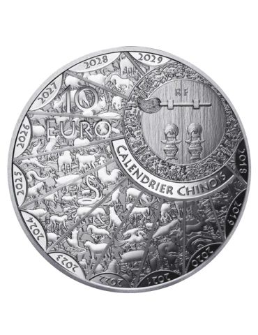 10 EUROS ARGENT - ANNEE DU SERPENT (2025) 2