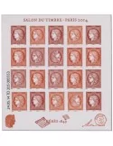 n° F4871** - Timbre FRANCE Poste