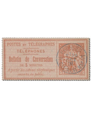 n° 9 obl. - Timbre FRANCE Telephone