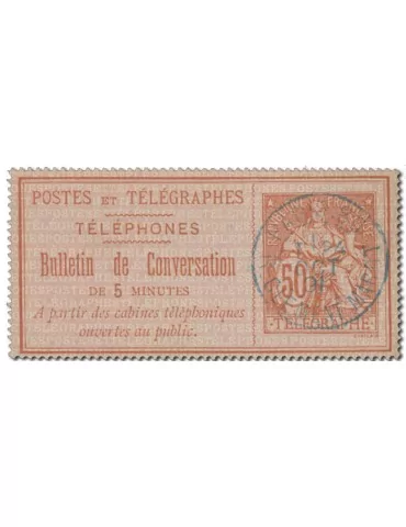 n° 9 obl. - Timbre FRANCE Telephone