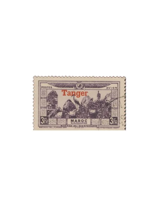 n° 22/31 obl. - Timbre MAROC Poste Aerienne