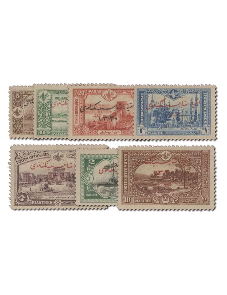 n° 200/206* - Timbre TURQUIE Poste