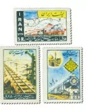 n° 886/888** - Timbre IRAN Poste