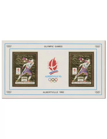 n° 26/27** - Timbre GUYANA Poste Aerienne