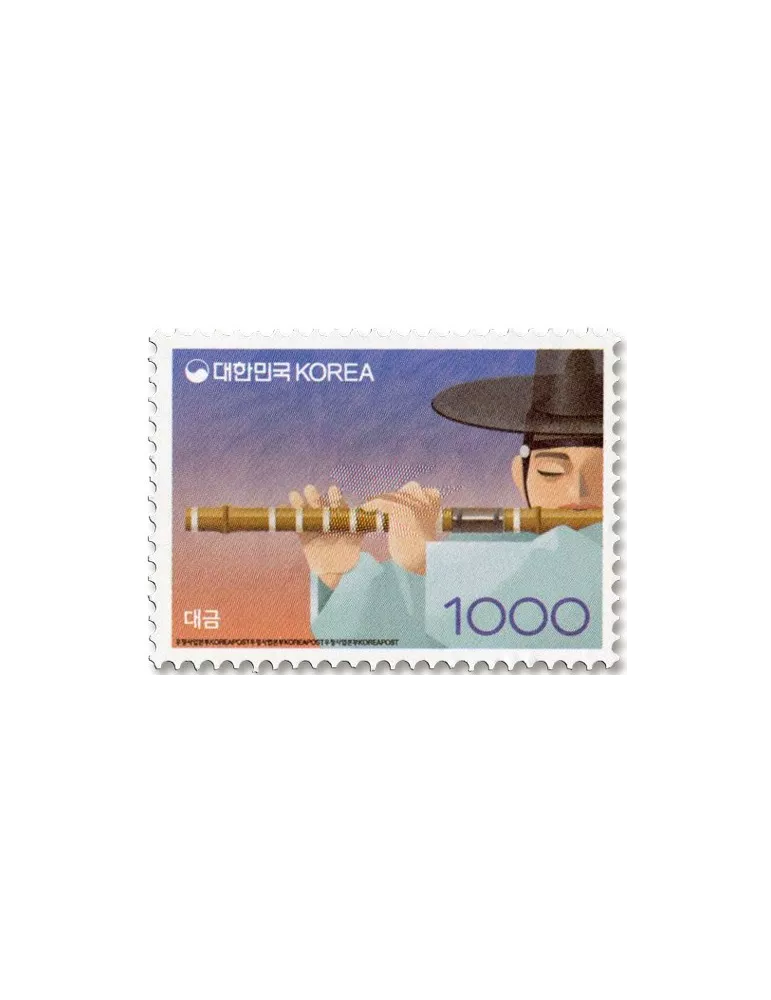 n° 3384 - Timbre COREE DU SUD Poste