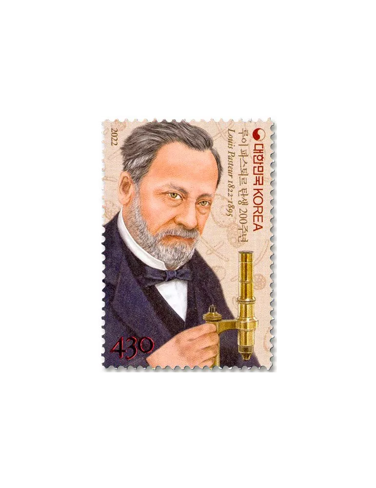 n° 3391 - Timbre COREE DU SUD Poste