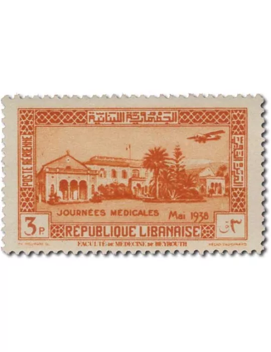n° 75/78* - Timbre GRAND LIBAN Poste Aerienne