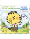 n° 3438 - Timbre COREE DU SUD Poste