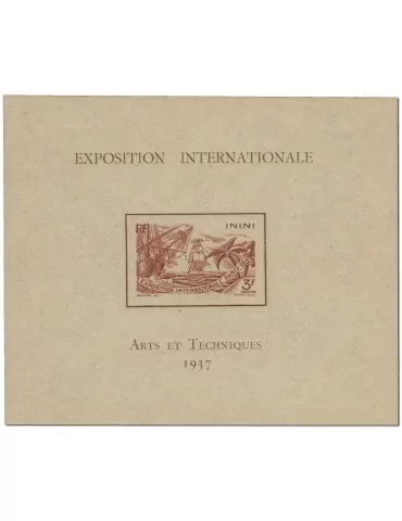 n° 1* - Timbre ININI Blocs Et Feuillets