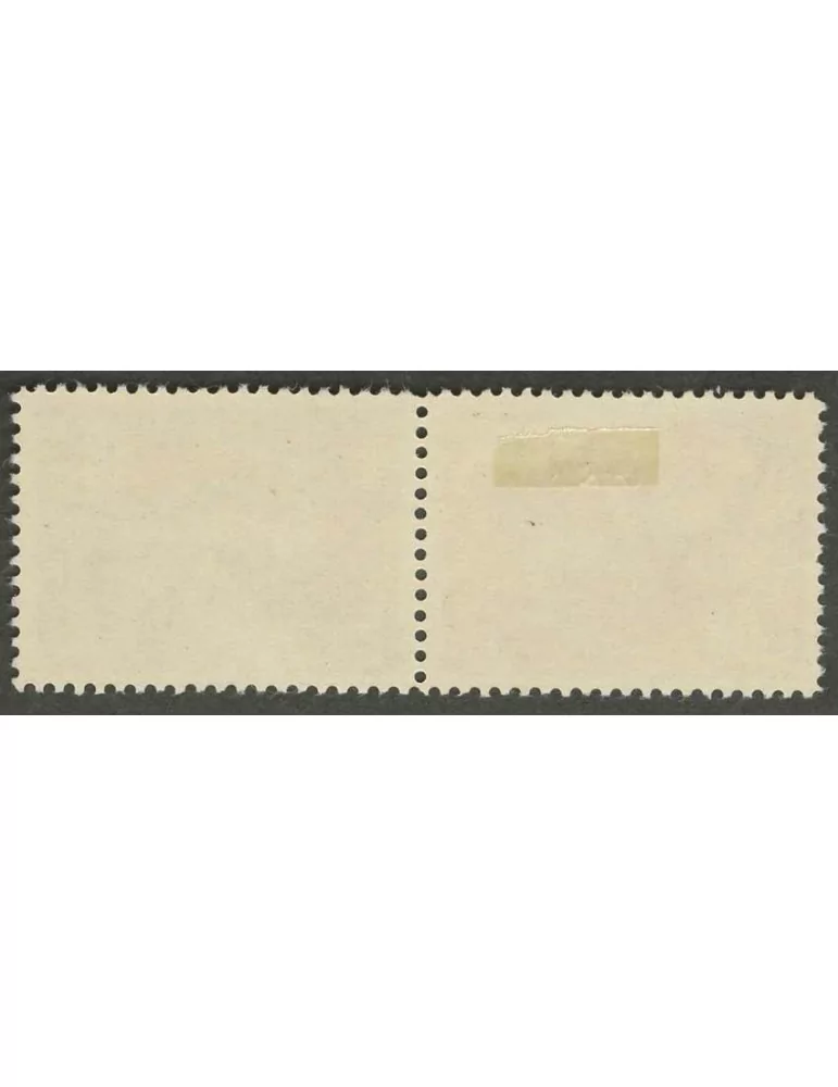 n° 27a* - Timbre ISRAEL Poste