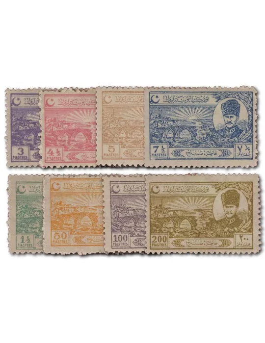 n° 687/694* - Timbre TURQUIE Poste