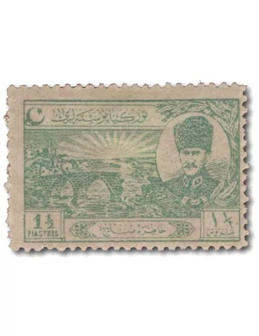 n° 687/694* - Timbre TURQUIE Poste 2
