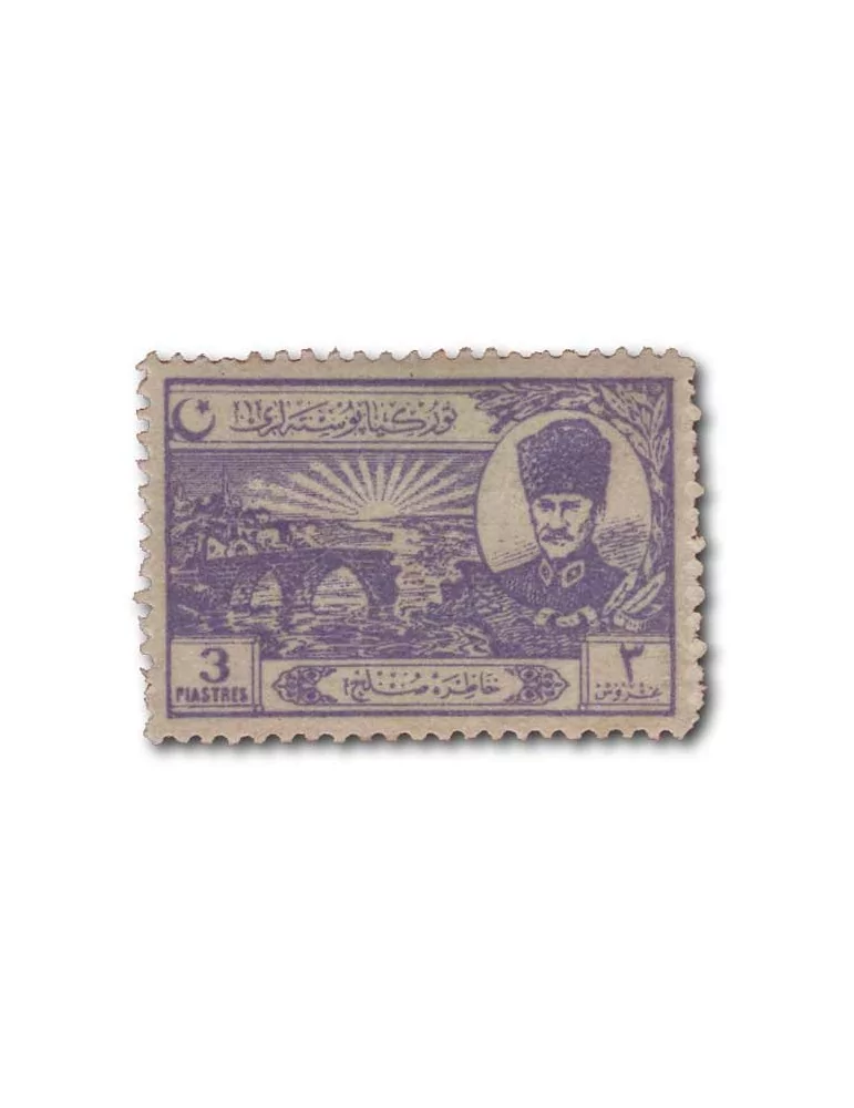 n° 687/694* - Timbre TURQUIE Poste