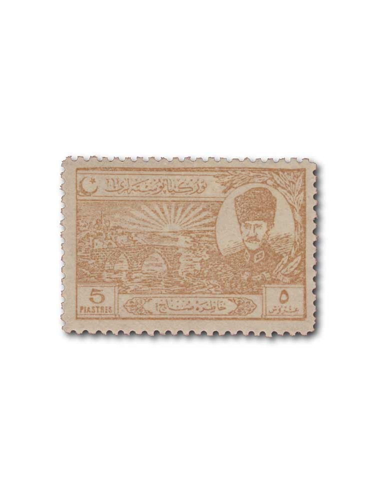 n° 687/694* - Timbre TURQUIE Poste