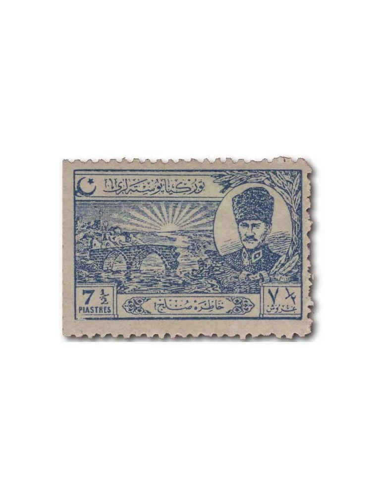 n° 687/694* - Timbre TURQUIE Poste