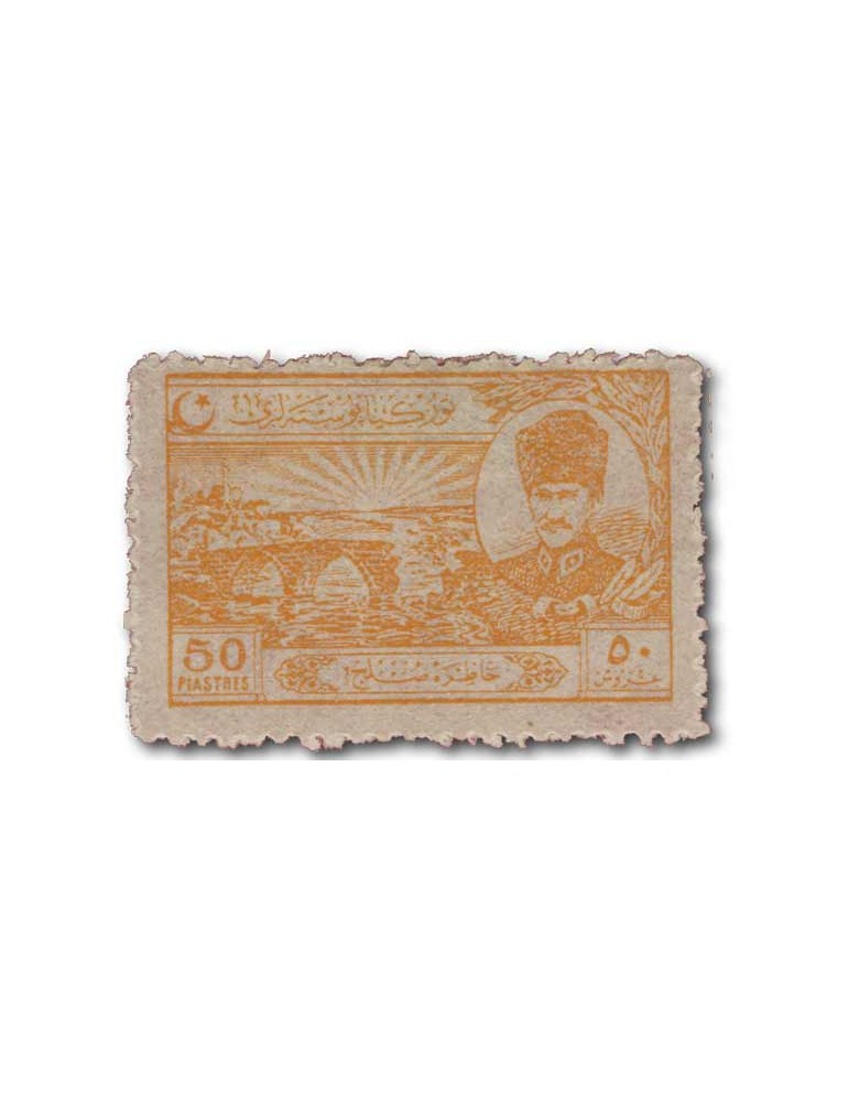 n° 687/694* - Timbre TURQUIE Poste