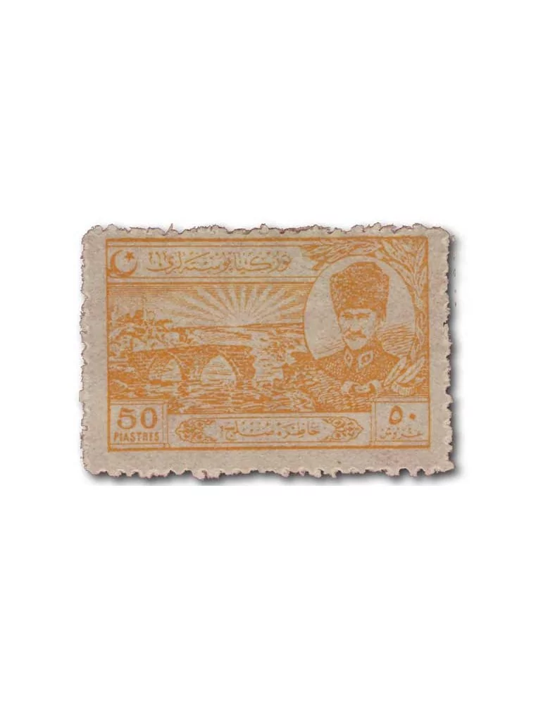 n° 687/694* - Timbre TURQUIE Poste