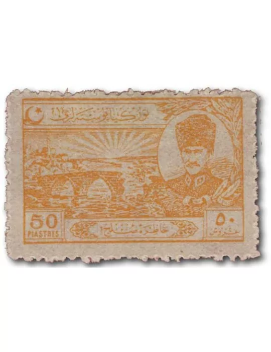 n° 687/694* - Timbre TURQUIE Poste