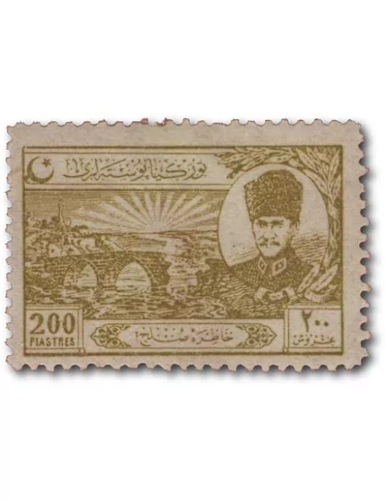 n° 687/694* - Timbre TURQUIE Poste