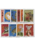 France : Horoscope chinois de 2020 à 2024 (10 valeurs neufs**)
