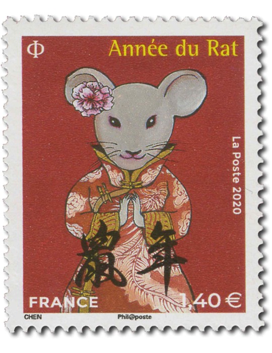 France : Horoscope chinois de 2020 à 2024 (10 valeurs neufs**)
