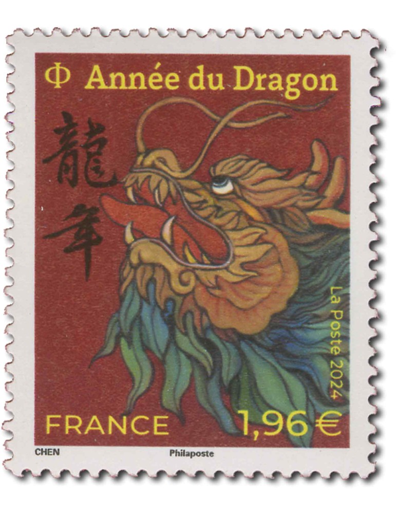 France : Horoscope chinois de 2020 à 2024 (10 valeurs neufs**)
